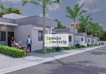 Residencial flores da usina - apenas 7 casas lançamento atibaia