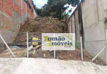 Terreno à venda, 300 m² por r$ 110.000,00 - jardim capoavinha - mairiporã/sp