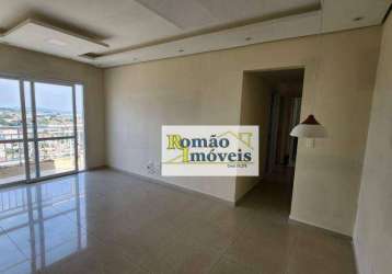 Apartamento com 3 dormitórios à venda, 67 m² por r$ 330.000 - terra preta - mairiporã/sp