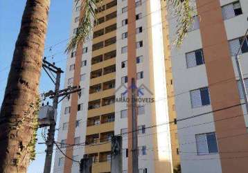 Apartamento à venda com 69m², cond. residencial nove de julho