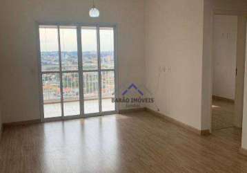 Apartamento no bairro bonfiglioli.