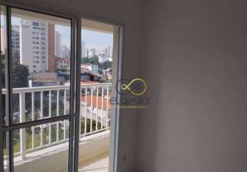 Apartamento com 2 dormitórios à venda, 44 m² por r$ 420.000,00 - vila guaca - são paulo/sp