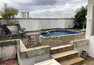 Cobertura duplex com 3 dormitórios à venda, 340 m² por r$ 2.000.000 - vila rosália - guarulhos/sp