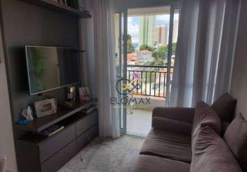 Apartamento com 2 dormitórios à venda, 47 m² por r$ 479.000 - vila dom pedro ii - são paulo/sp