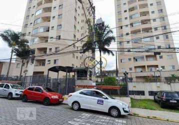 Vende - apartamento - 60m² - vila tijuco - condomínio liberty - guarulhos - sp