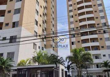 Vende - apartamento - 58m² - condominio the jazz - vila milton - guarulhos - sp.