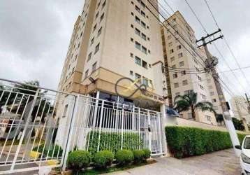 Vende - lindo apartamento - 48m² -  edificio villagio de siena - vila guilherme -sp.