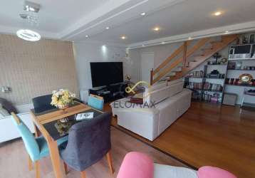 Cobertura com 3 dormitórios à venda, 226 m² por r$ 2.050.000,00 - vila rosália - guarulhos/sp