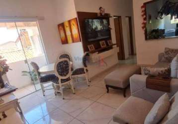 Apartamento à venda, 2 quartos, 1 vaga, residencial paraiso - taubaté/sp