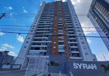 Seu novo apartamento te espera no syrah residence!