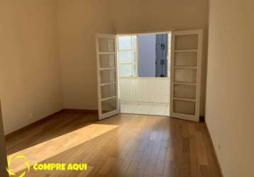 Campos elíseos sp| 1 quarto | sacada |80m² |2 banheiros |quarto de serviço