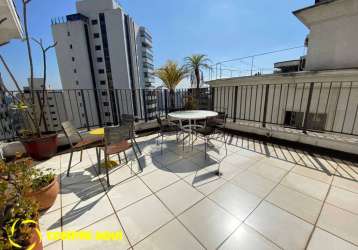 Higienopolis duplex 230m² 3 quartos 3 suítes sacada  2 vagas lazer sp