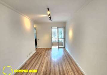 Barra funda| 2 quartos | suíte| varanda| vaga| 53m²| lazer| são paulo - sp