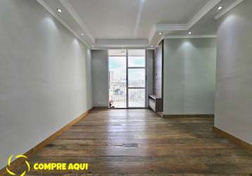 Bom retiro|3 dormitórios| suite| sacada|1 vaga | lazer completo||63m²| sp