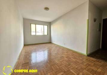 Campos elíseos | 70 m² | 2 quartos | próximo ao boni consilli.