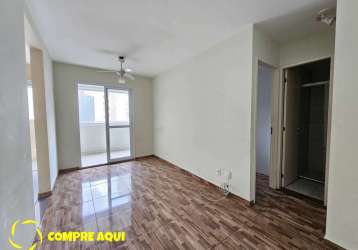 Santa cecília | 42 m² | 1 quarto | sacada | 1 vaga | próximo da estação.