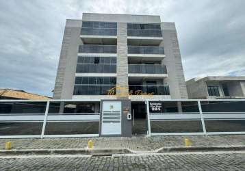 Apartamento com 2 dormitórios à venda, 100 m² por r$ 490.000,00 - costazul - rio das ostras/rj