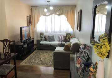 Apartamento com 3 quartos à venda em vila romana - sp