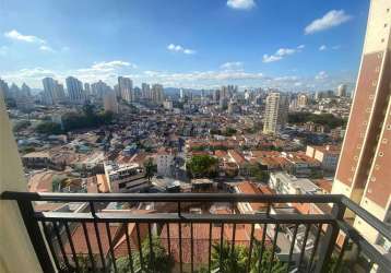 Apartamento com 2 quartos à venda em jardim são paulo(zona norte) - sp