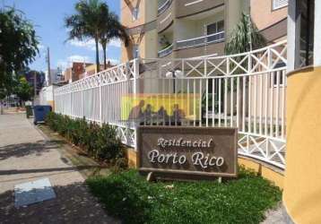 Apartamento à venda 3 quartos, 1 suite, 2 vagas, 93m², santa terezinha, paulínia - sp