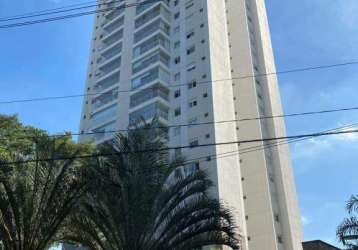 Apartamentode 105 mt² a venda - cond sitio anhanghera