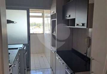 Apartamento com 2 quartos à venda em vila jaguara - sp