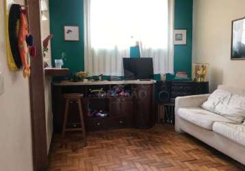 Apartamento 3 quartos à venda, 3 quartos, 1 vaga, anchieta - belo horizonte/mg