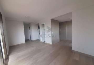 Apartamento 2 quartos à venda, 2 quartos, 2 suítes, 2 vagas, santo agostinho - belo horizonte/mg