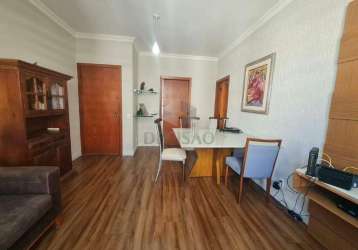 Apartamento 3 quartos à venda, 3 quartos, 1 suíte, 2 vagas, cruzeiro - belo horizonte/mg