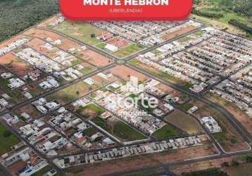 Terrenos residenciais e comerciais prontos para construir a partir de r$ 146.024,01 a vista ou financiado em até 180 vezes  (verifique condições)