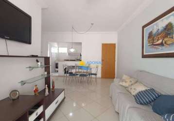 Apartamento com 3 dormitórios à venda, 90 m² por r$ 350.000,00 - enseada - guarujá/sp