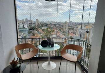 Apartamento-são paulo-vila santa catarina | ref.: reo819702