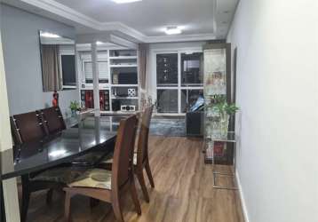 Apartamento com 2 quartos e 2 banheiros à venda, 86 m²  - vila mariana, são paulo - sp