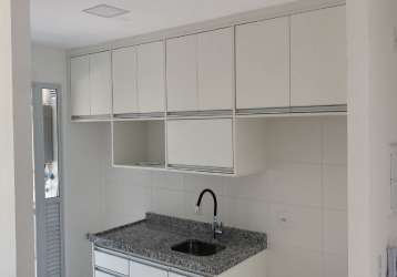 Apartamento à venda no bairro sacomã.