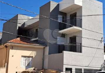 Apartamento à venda no bairro lapa