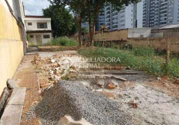 Terreno em condomínio fechado à venda na avenida joão ramalho, 22, vila assunção, santo andré, 535 m2 por r$ 1.600.000