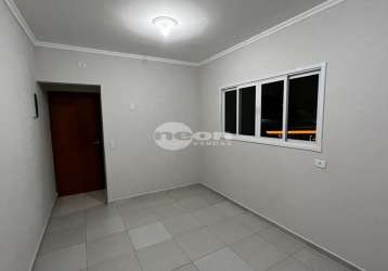 Apartamento com 2 quartos à venda na avenida firestone, 2327, silveira, santo andré, 100 m2 por r$ 365.000