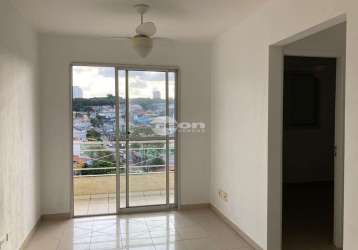 Apartamento com 2 quartos à venda na rua alencar araripe, 1542, sacomã, são paulo, 52 m2 por r$ 320.000