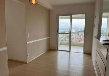 Apartamento com 2 quartos à venda na estrada das lágrimas, 1466, mauá, são caetano do sul, 65 m2 por r$ 625.000