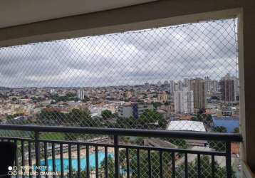 Apartamento com 3 quartos à venda na rua cristóvão colombo, 600, vila américa, santo andré, 84 m2 por r$ 692.000