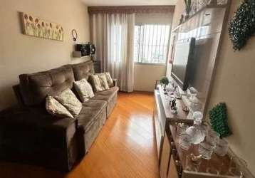 Apartamento com 2 quartos à venda na rua do oratório, 464, mooca, são paulo, 59 m2 por r$ 430.000