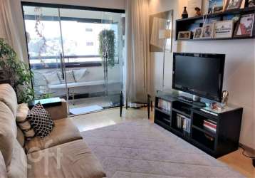 Apartamento com 3 quartos à venda na rua galofre, 127, vila mariana, são paulo, 105 m2 por r$ 1.300.000