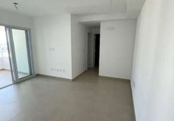 Apartamento com 2 quartos à venda na rua david campista, 264, vila guiomar, santo andré, 80 m2 por r$ 889.900