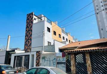 Casa em condomínio fechado com 2 quartos à venda na rua atalaia, 216, parque industriário, santo andré, 100 m2 por r$ 527.900