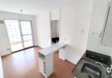 Apartamento locação cambuci