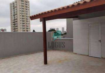 Cobertura com 2 dormitórios à venda, 114 m² por r$ 510.000,00 - santa teresinha - santo andré/sp