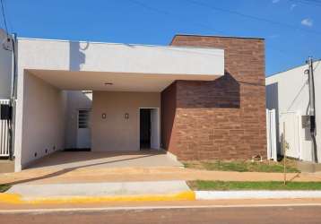 Casa à venda 3 quartos, 1 suite, 2 vagas, 155m², centro, coxipó da ponte - mt | condomínio residenc