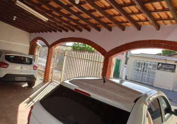 Casa à venda 2 quartos, 1 suite, 4 vagas, 200m², centro sul, cuiabá - mt