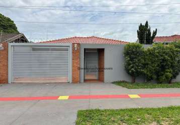 Casa à venda 03 quartos com espaço - coronel antonino