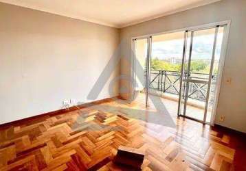 Apartamento à venda em campinas, jardim das paineiras, com 4 quartos, com 110 m², place des vosges